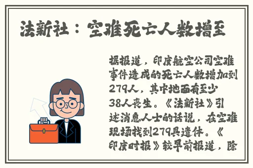 久久精品国产精品亚洲精品