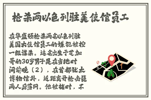 天天碰免费上传视频